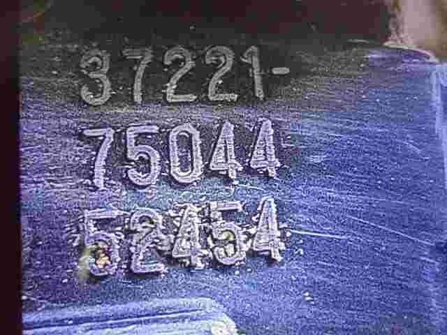 Faro delantero izquierdo Suzuki Vitara (1988-1998) (L) 3722175044 10032224L