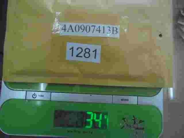 Motor de montaje relés Audi A6 C4 SML 4A0907413B 5DA00748700 Nr.366