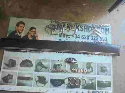 Moldura de puerta delantera izquierda Audi 100 С3 Quattro 200 447853953