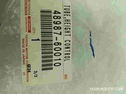 Tube Height Control  Toyota Land Cruiser Prado 120 4898760010 48987-60010
