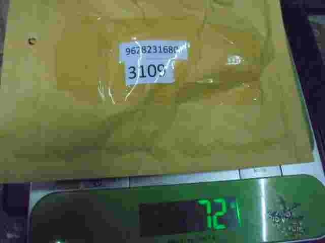 Motor de accionamiento amortiguador Peugeot 607 9628231680 DENSO 1943003020