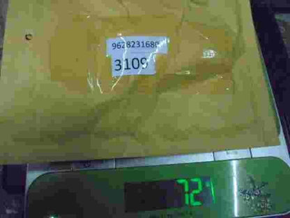 Motor de accionamiento amortiguador Peugeot 607 9628231680 DENSO 1943003020