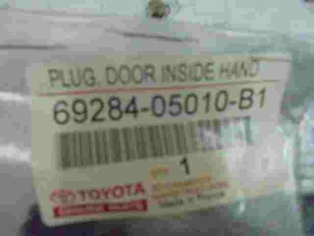 Plug Door Inside Hand Toyota Avensis T220 6928405010B1 69284-05010-B1