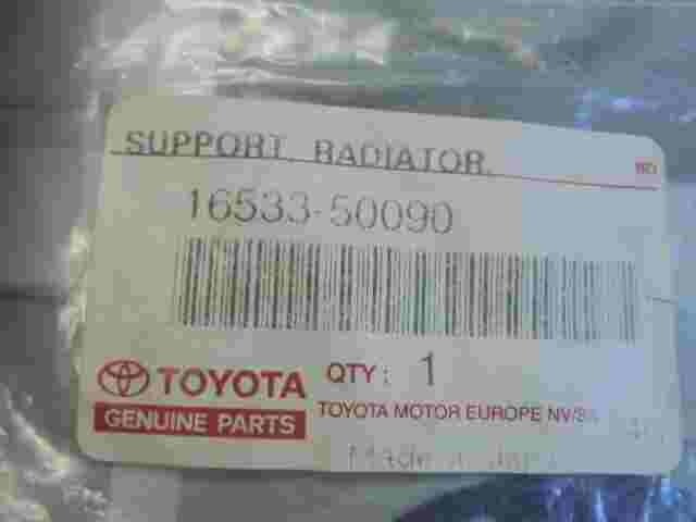 Supporto radiatore cuscino Toyota Land Cruiser Lexus GX 470 GX460 1653350090.