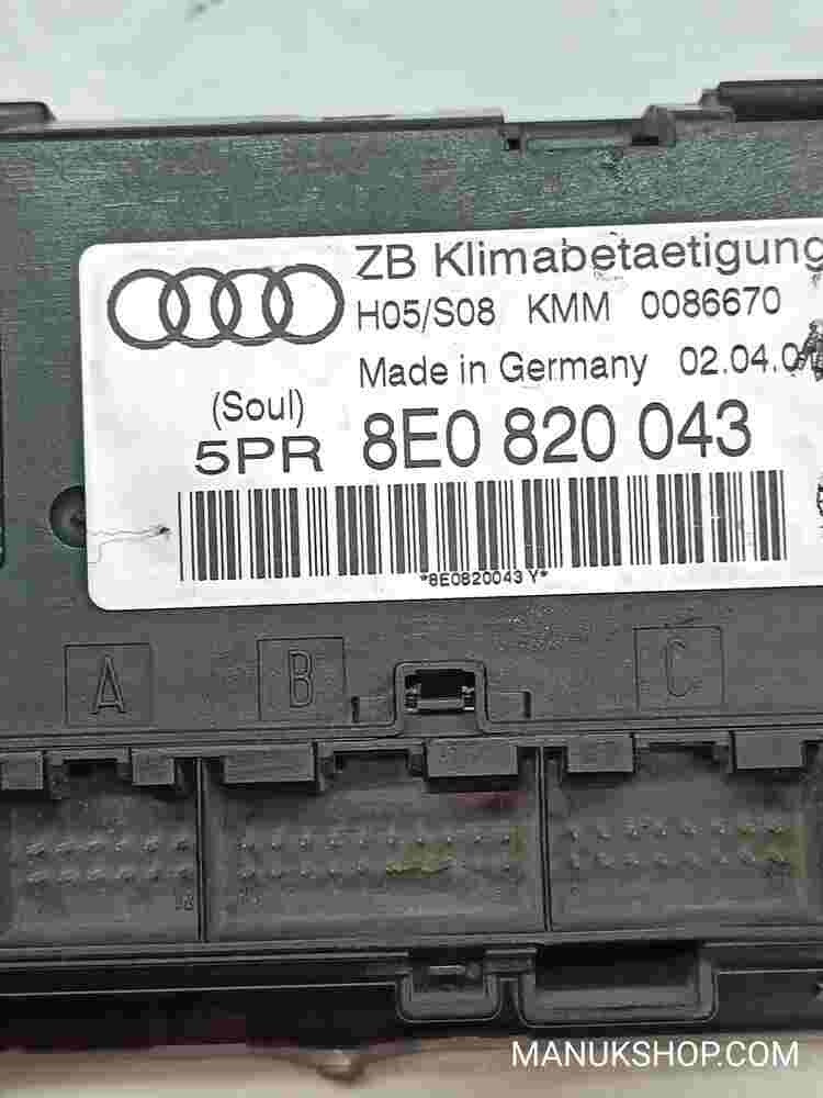 Climatizador Calefacción Audi A4 8E 8H 8E0820043 8EO820043 H05/S08 KMM 0086670