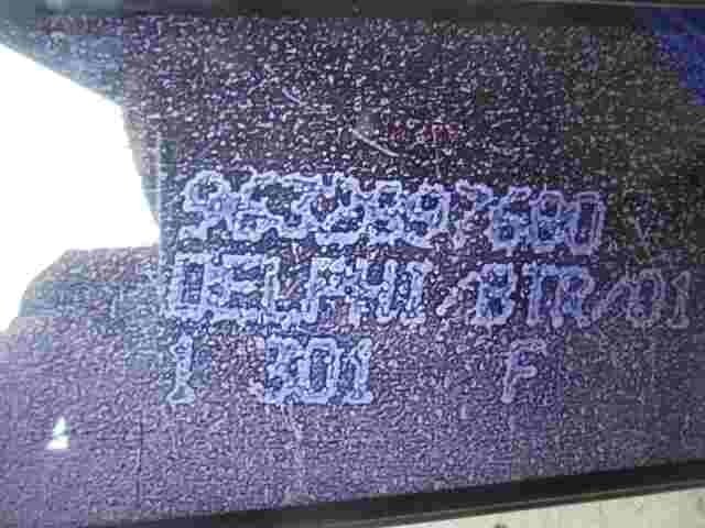 Bobina lector Key Peugeot 207 Citroen C5 Berlingo 9632897680 96 328 96 80