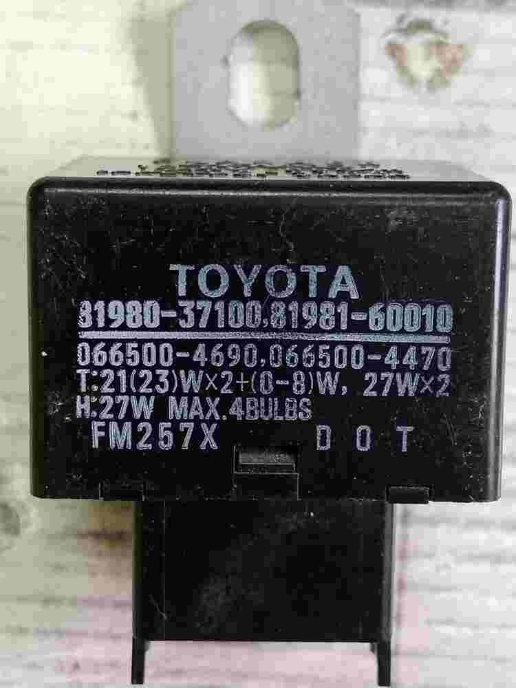 Relè lampeggiante Toyota MR2 8198037100 8198160010 0665004690 0665004470
