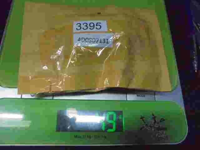 Relé La entrada de luz Audi A8 4D0 907 131 4D0907131 D 113-01 D11301 4DO907131