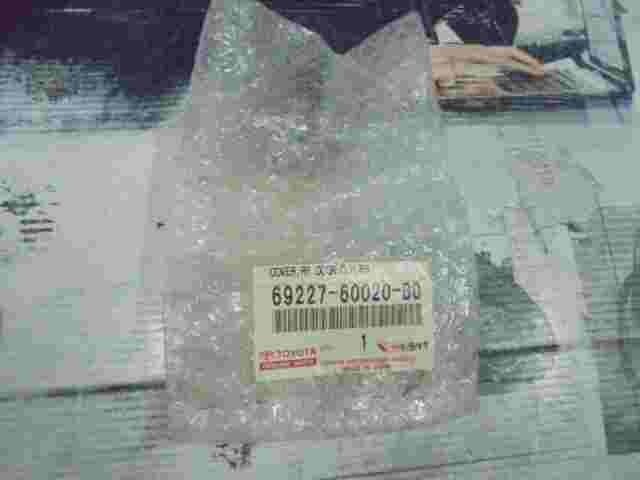 Cover Rear Door Outside RH Toyota Lexus GX 470 GX470 Camry V40 6922760020B0