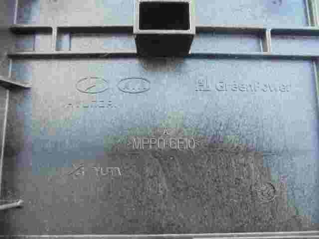 Batteria ibrida Kia Niro Hyundai Ioniq 37510G2110 37510-G2110