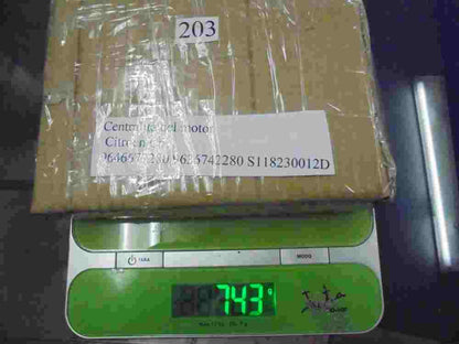 Centralita  Citroen C5 SIRIUS 81 9646677280 9636742280 SIEMENS S118230012D 