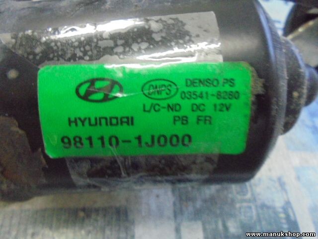Motor del limpiaparabrisas varillaje delantero Hyundai 981101J000