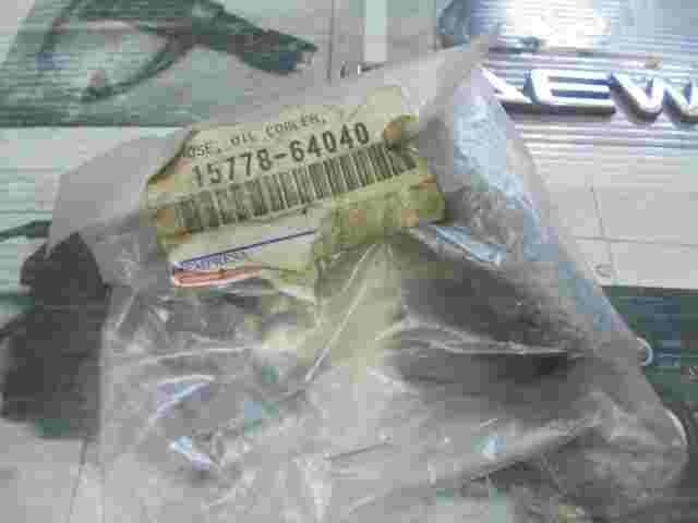 Oil Cooler Hose  Toyota Corolla 1577864040 15778-64040