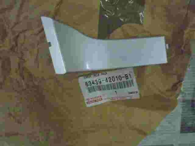 Cover Roof Rack  Toyota RAV4 6343942010B1 63439-42010-B1