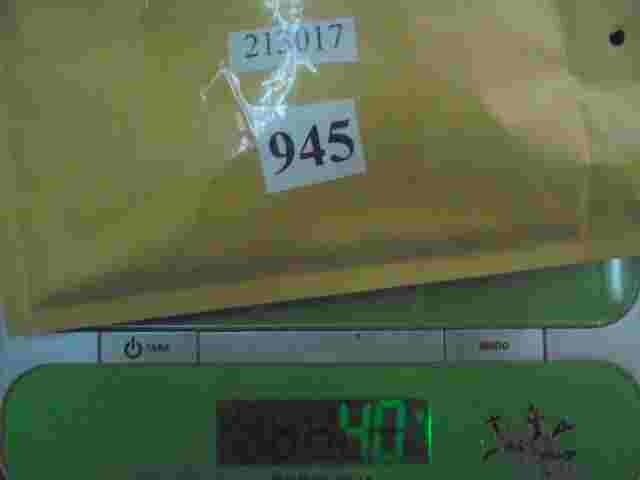 Citroen Peugeot 2130 17 213017