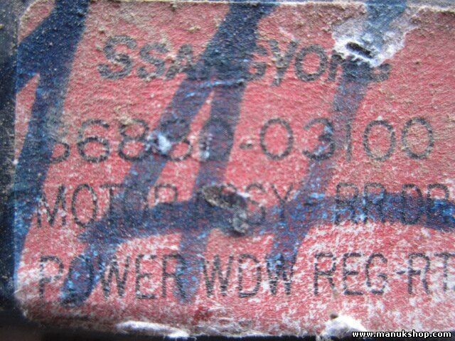 Mecanismo de elevalunas trasero izquierdo SsangYong Musso Korando 8688003100