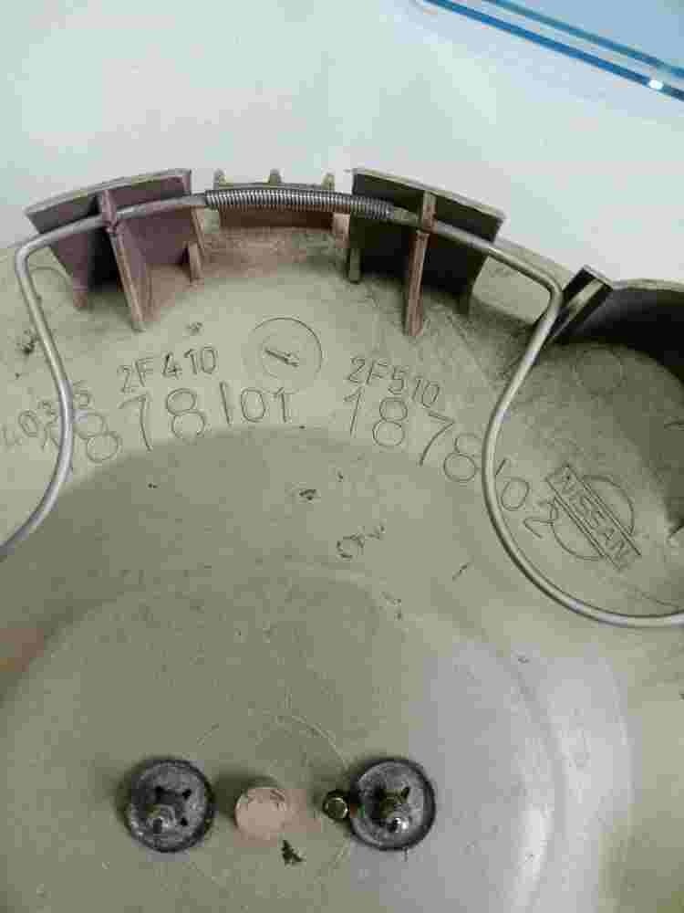 Copricerchi Nissan Primera P11 403152F410 40315-2F410 403152F510 14cm.