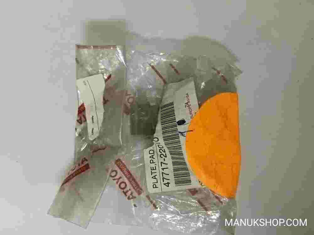 Rear Disc Brake Pad Retaining Clip  Toyota 4Runner Land Cruiser 4771722010