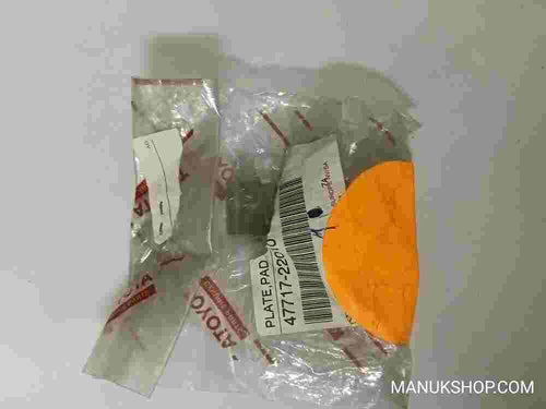 Rear Disc Brake Pad Retaining Clip  Toyota 4Runner Land Cruiser 4771722010