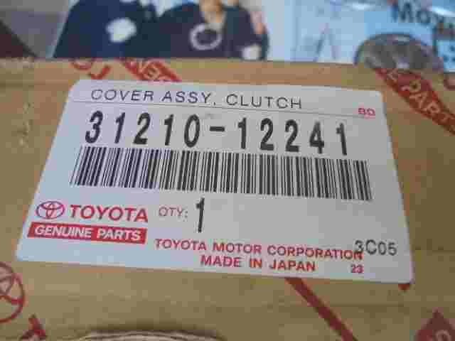 Lastre di stampa Toyota Corolla E12 3121012241 31210-12241 PB12241