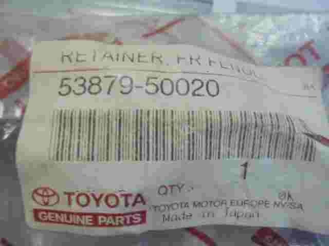 Retainer Front Fender Liner  Toyota Lexus ES 350 /250 RX350 5387950020