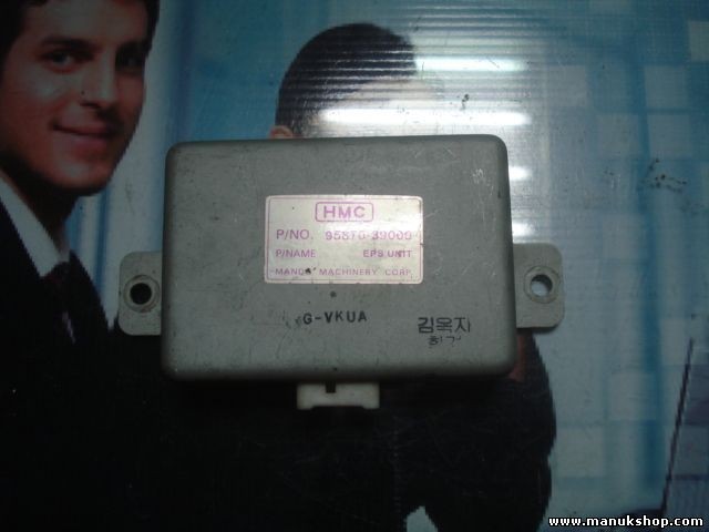 Control del módulo de refrigeración EPS Kia Hyundai XG 95870-39000 9587039000