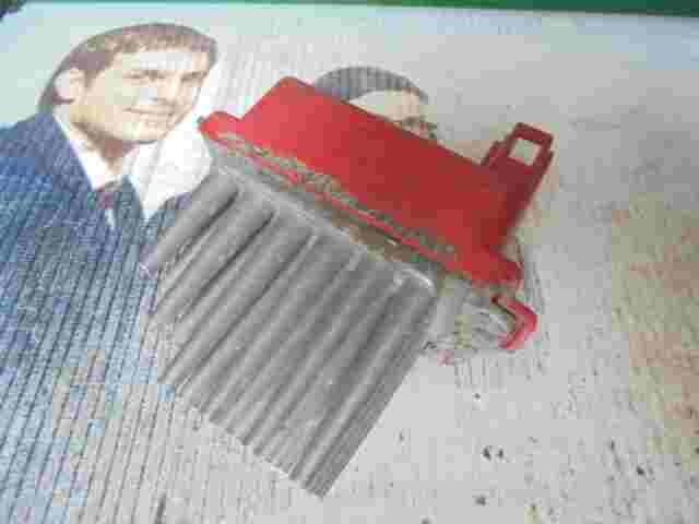 Resistencia calefaccion VW Seat Audi A4 B5 Octavia Bora 357907521 5DS00646700