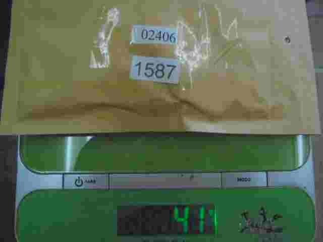 Relé Peugeot 205 G CARTIER 12V 02406 02 406