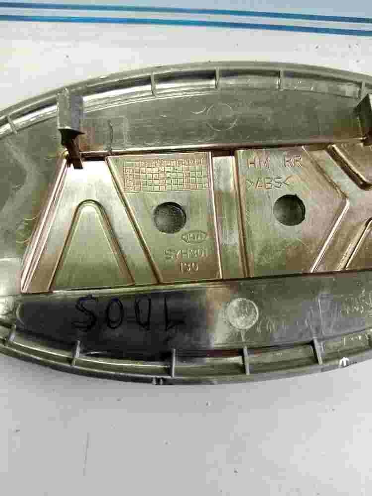 Emblema Kia Optima Ceed SYH301130 SYH3-01130 SYH 301130 12,5 cm.