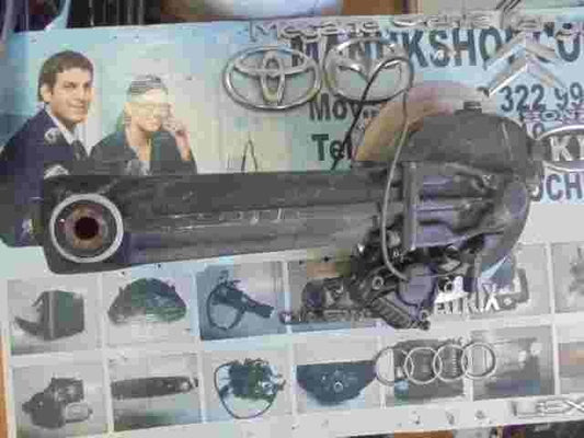 Palier transmision trasero BMW K 100 RS K100RS K75S 1450491 1 450 491