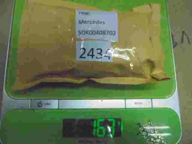 Función de relé temporizado Mercedes-Benz 5DK00408702 5DK 004 087-02 71449