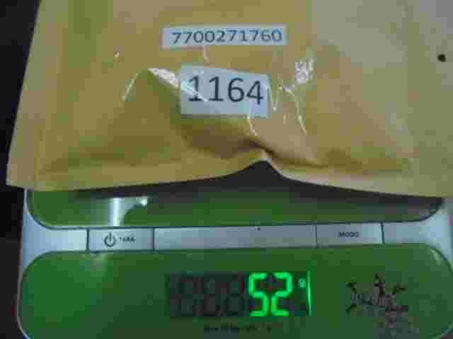 Rele ITG0414 ITG 0414 7700271760 7 700 271 760