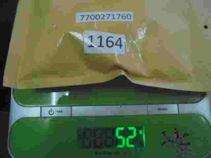 Rele ITG0414 ITG 0414 7700271760 7 700 271 760