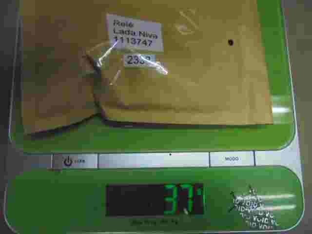 Relé  Lada Niva 1113747 111.37 47