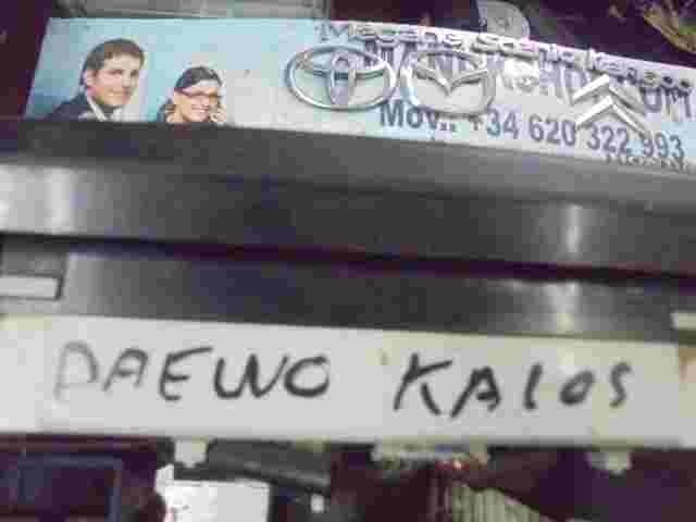 Control de la calefacción Daewoo Kalos 96539550