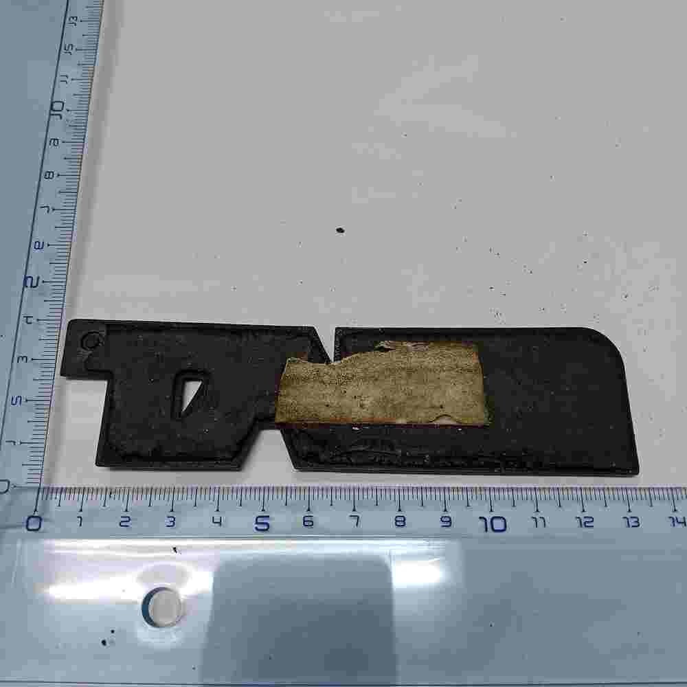 Emblema   Seat 12 cm․