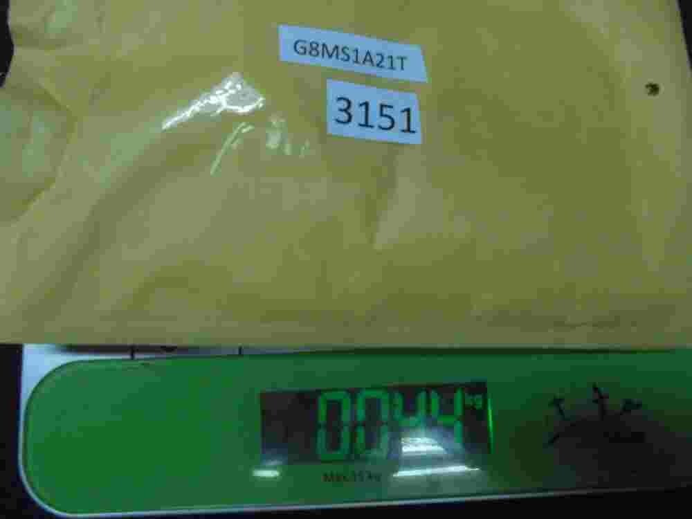 Relé Mitsubishi G8MS1A21T G8MS1A21TR G8MS-1A21T G8MS 1A21T R 12V 20 A 0546D6