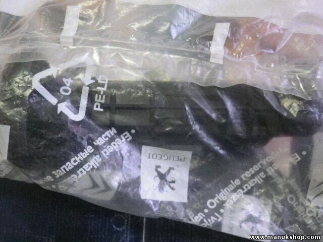 Citroen Peugeot 8911N8 8911.N8