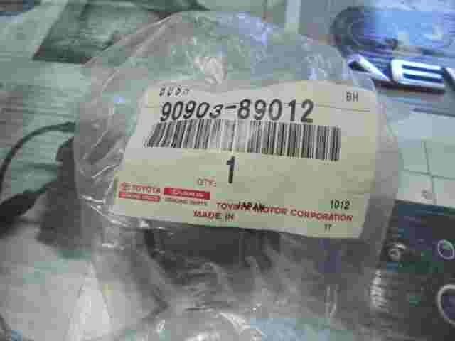 Bush Shock Absorber  Toyota Land Cruiser Prado 4Runner Lexus GX 470 9090389012