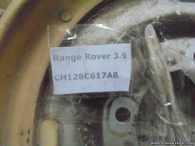 Ventilador del radiador Land Rover Defender Range Rover 3.9 TDCI 2.2 CH128C617AB