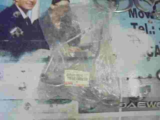 Pipe Sub-Assy Injection  Toyota Land Cruiser Prado 120 2370330010 23703-30010