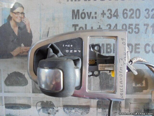 Planca Cambio Land Rover KA215398 6G9273395AD 212538PPGF 6G927K004AD 212503PPGF