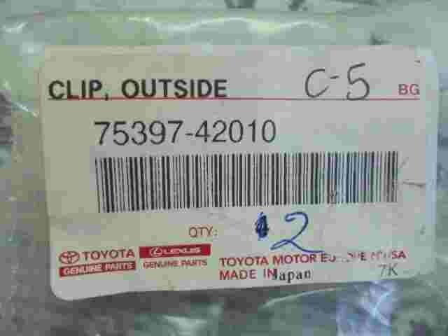 Clip Outside   Toyota RAV4 7539742010 75397-42010