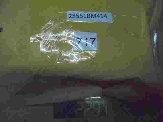 Controlador cierre centralizado Nissan Almera 28551 BM 414 28551BM414 SIEMENS