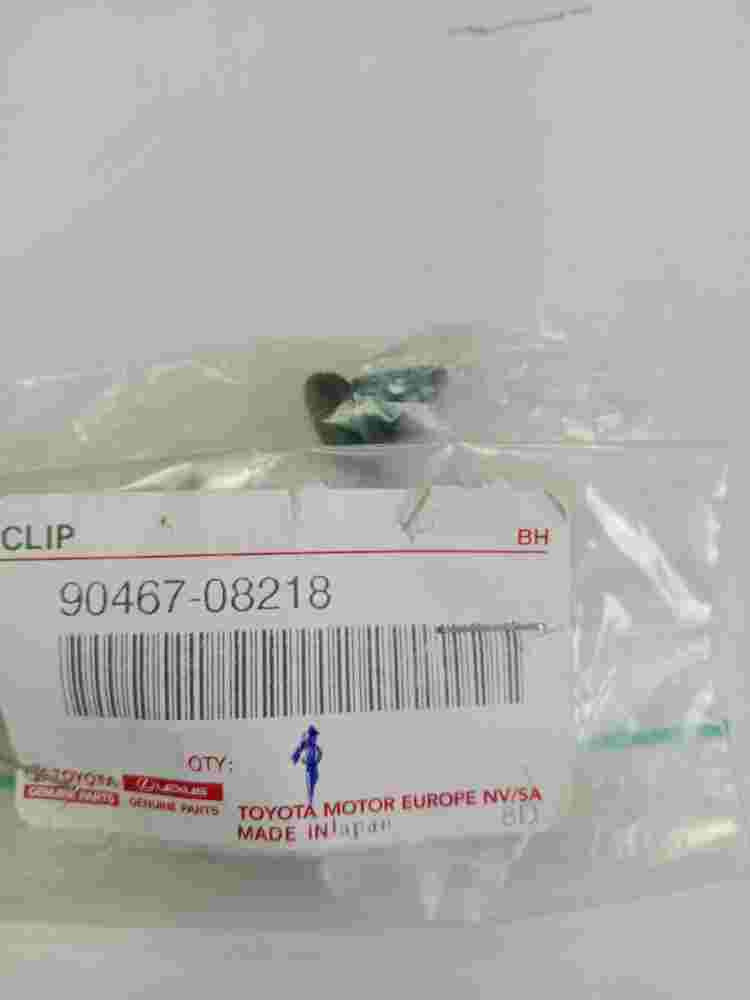 Clip  Lexus Toyota Avensis 9046708218 90467-08218