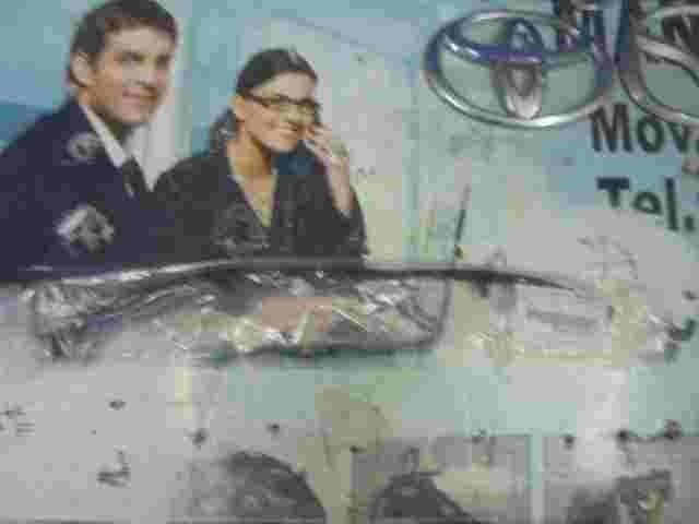 Pipe Assy Nozzle Le  Toyota Corolla 120 Auris Yaris 237600N020 23760-0N020