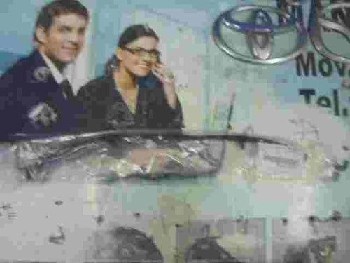 Pipe Assy Nozzle Le  Toyota Corolla 120 Auris Yaris 237600N020 23760-0N020