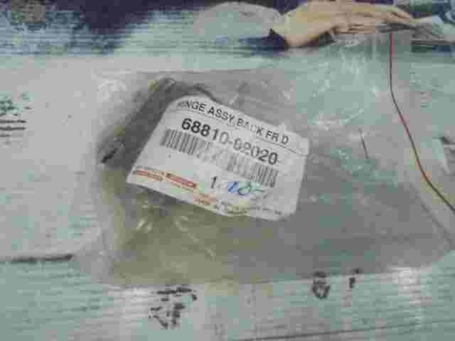 Back Door Hinge Assembly  Toyota Lexus Daihatsu 4Runner Auris Camry Corolla 688