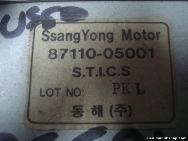 Controller di chiusura centralizzato Ssangyong Musso STICS 8711005001 87110-0...