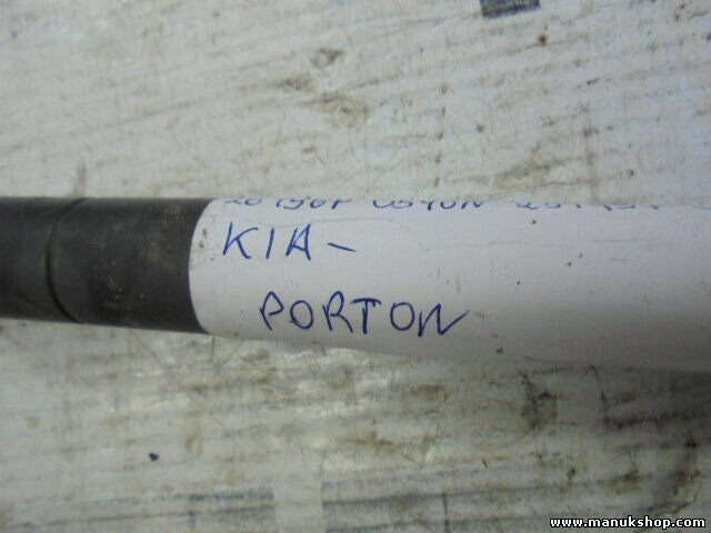 Portón Trasero amortiguador Kia Hyundai D56070 D-56070 D 56070 2619GP 0540N
